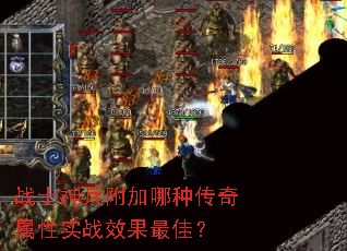 սʿ����������ִ�������ʵսЧ����ѣ�