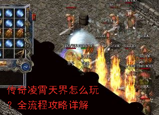 �������������ô�棿ȫ���̹������