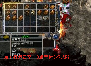 ��δ�����߼�3�����˵�������