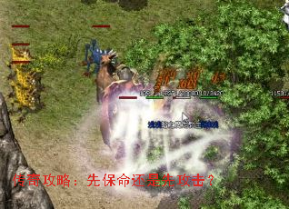 ���湥�ԣ��ȱ��������ȹ�����