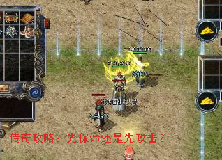 ���湥�ԣ��ȱ��������ȹ�����