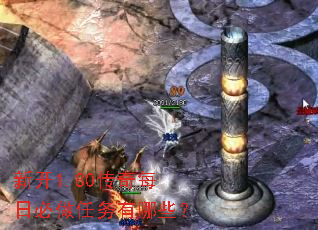 �¿�1.80����ÿ�ձ�����������Щ��