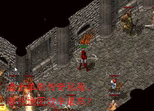 ��ʿ��ˢ����˽������Щ��ͼЧ����ߣ�