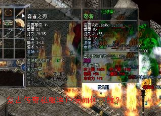 ���Ŵ���˽���ͻ���������أ�