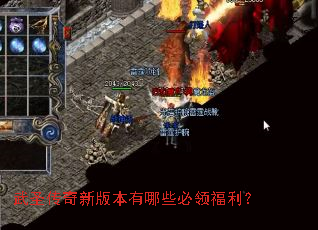 ��ʥ�����°汾����Щ���츣����