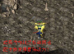 ���״���ս������δ�����ܷ�����ǿս����