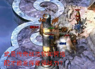 ���״���ս������δ�����ܷ�����ǿս����