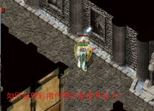 ��κ������ô��漼������ս����