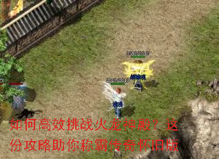 ��θ�Ч��ս��������ݹ�������ưԴ��滳�ɰ�