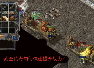 ��ʥ������ο�������ս����