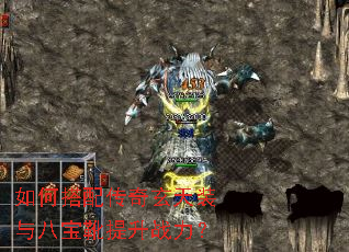 ��δ��䴫������װ��˱�ѥ����ս����