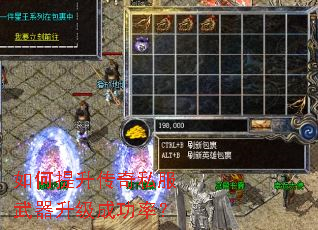 �����������˽�����������ɹ��ʣ�