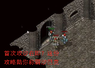 �״ι�ɳ�ڼ�����ݹ�������ư�ɳ�Ϳ�