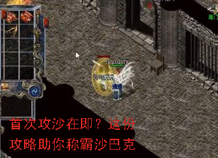 �״ι�ɳ�ڼ�����ݹ�������ư�ɳ�Ϳ�