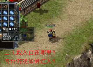 ��������������������Ϸ��ν��룿