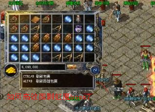 ��θ�ЧΧ�˺�ħboss��