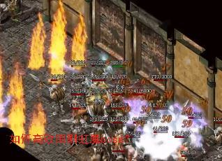 ��θ�ЧΧ�˺�ħboss��