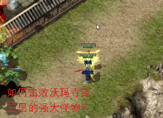 ��λ����������������ǿ����