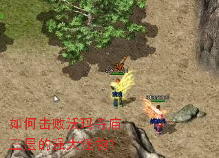 ��λ����������������ǿ����