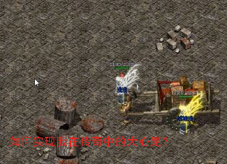 ���ʵ�����ڴ����еĴ���Ը��