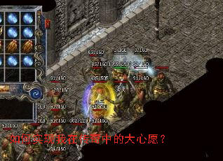 ���ʵ�����ڴ����еĴ���Ը��