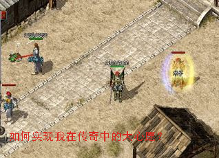 ���ʵ�����ڴ����еĴ���Ը��