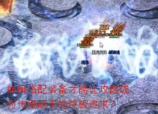 ��δ���װ�������ù��ٳ�Ϊ����սʿ���ռ�׷��