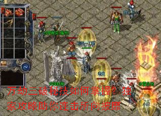 万劫三破秘技如何掌握?独家攻略助你连击所向披靡 万劫三破秘技如何掌握?独家攻略助你连击所向披靡