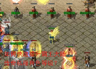 ��ο�������������½����˽����ɫ�ȼ���