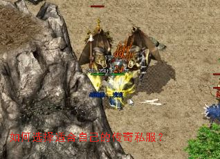 ���ѡ���ʺ��Լ��Ĵ���˽����