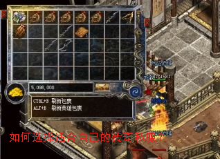 ���ѡ���ʺ��Լ��Ĵ���˽����