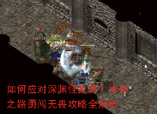 ���Ӧ����Ԩ�����裿����֮·�´���η����ȫ����