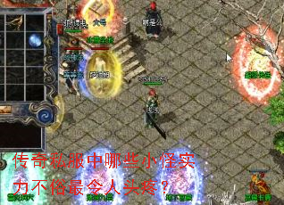 ����˽������ЩС��ʵ������������ͷ�ۣ�