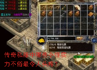 ����˽������ЩС��ʵ������������ͷ�ۣ�