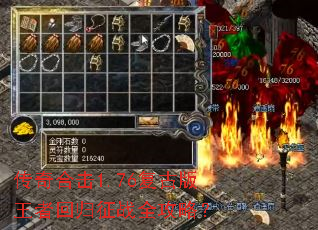 ����ϻ�1.76���Ű����߻ع���սȫ���ԣ�