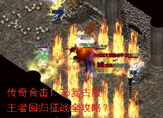 ����ϻ�1.76���Ű����߻ع���սȫ���ԣ�