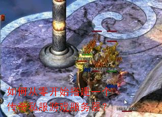 ��δ��㿪ʼ�һ������˽����Ϸ��������