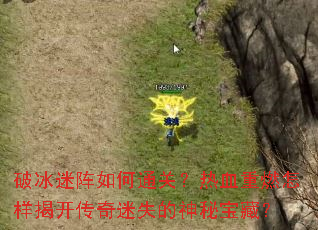 �Ʊ��������ͨ�أ���Ѫ��ȼ�����ҿ�������ʧ�����ر��أ�