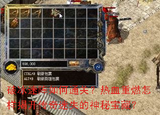 �Ʊ��������ͨ�أ���Ѫ��ȼ�����ҿ�������ʧ�����ر��أ�