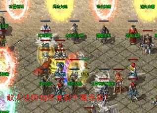 ɢ�˷�ʦ��ε�ˢţħ������