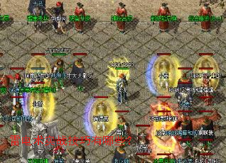 雷电术实战技巧有哪些? 雷电术实战技巧有哪些?