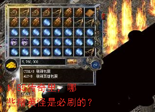 1.85�������Щ��Ӣ���Ǳ�ˢ�ģ�