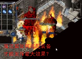 ħ������δ���װ�����ܷ������Ч����