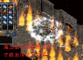 ħ������δ���װ�����ܷ������Ч����