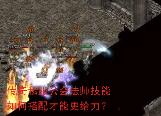 ����˽�����ᷨʦ������δ�����ܸ�������