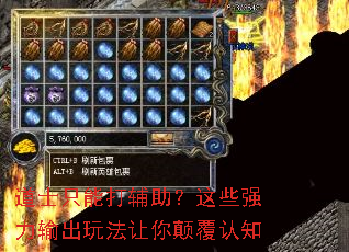 ��ʿֻ�ܴ�������Щǿ������淨����߸���֪