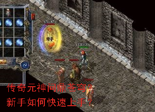 ����Ԫ���ʶ���񷣿������ο������֣�