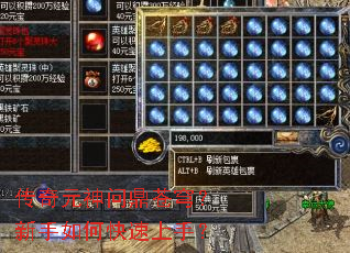 ����Ԫ���ʶ���񷣿������ο������֣�