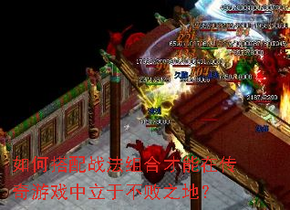 ��δ���ս����ϲ����ڴ�����Ϸ�����ڲ���֮�أ�