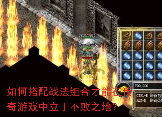 ��δ���ս����ϲ����ڴ�����Ϸ�����ڲ���֮�أ�